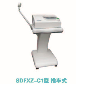 SDFXZ-C1型推车式 熏蒸治疗机